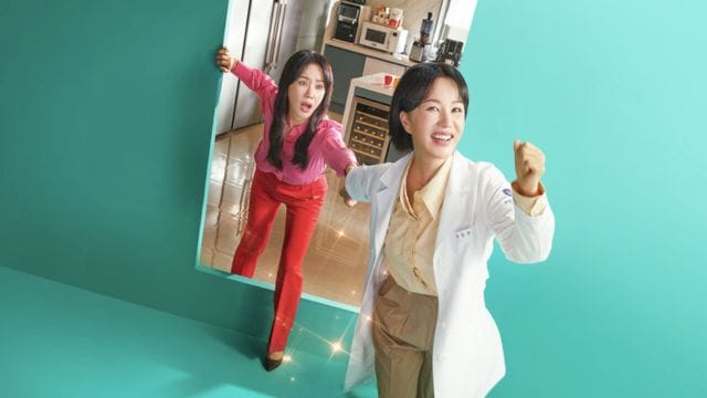 Doctor Cha Episode 12 Release Date