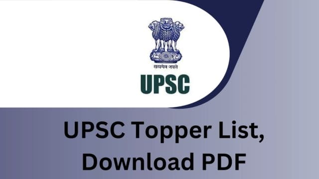 UPSC Topper List 2023
